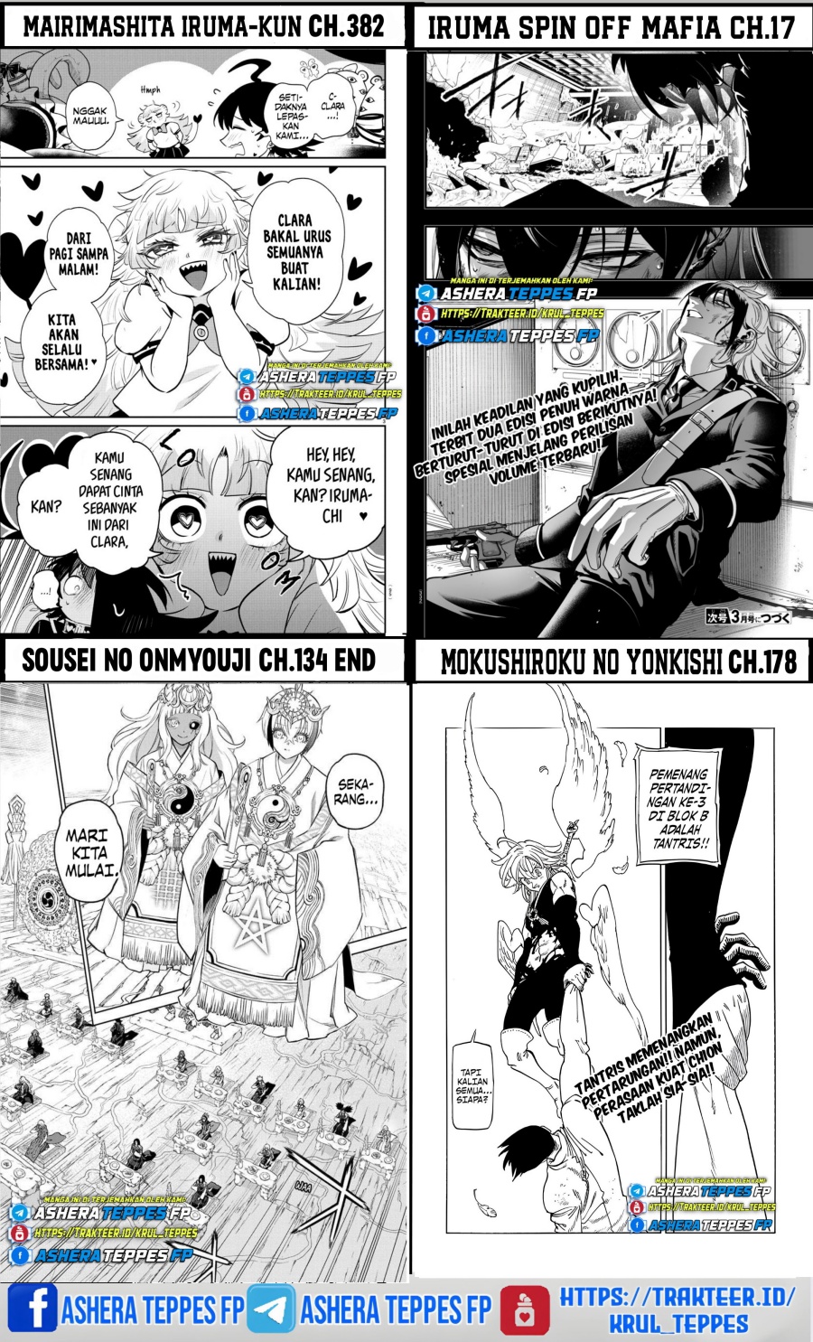 Sousei no Onmyouji Chapter 120 Gambar 47