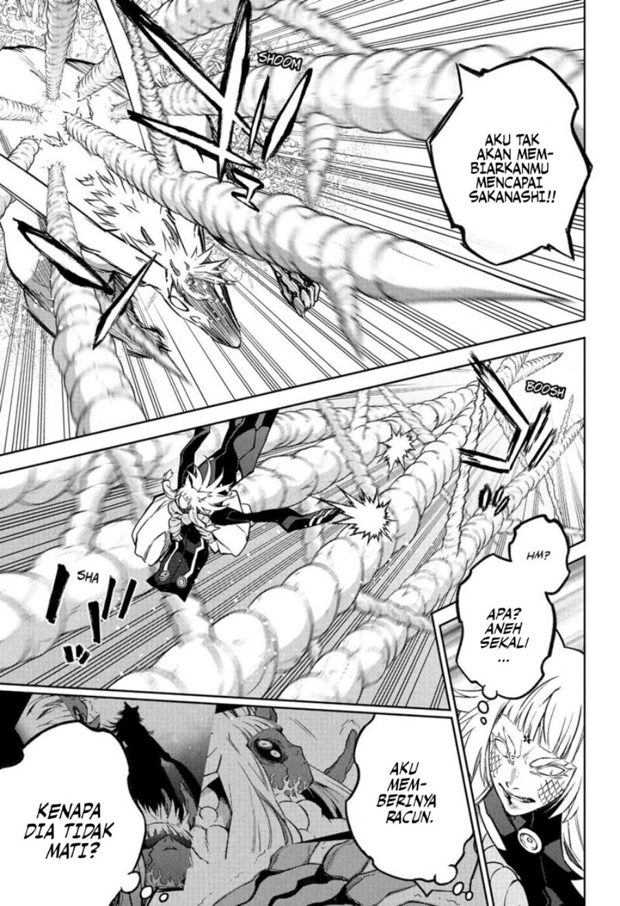 Sousei no Onmyouji Chapter 120 Gambar 9