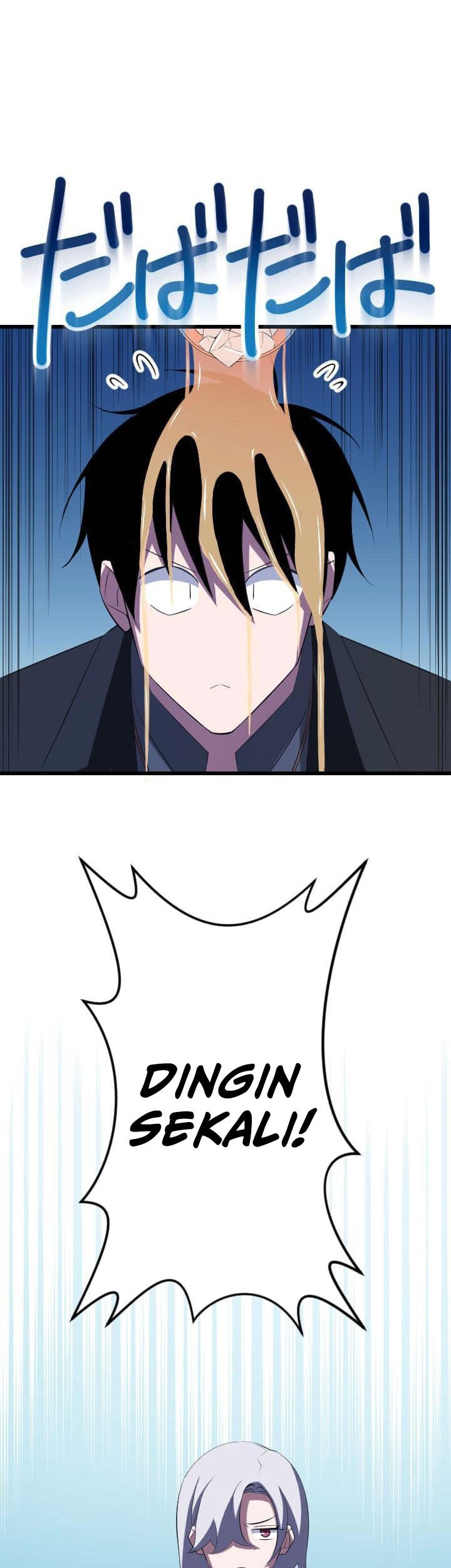 Unparalleled ??? Rank Hidden Equipment Chapter 36 Gambar 16