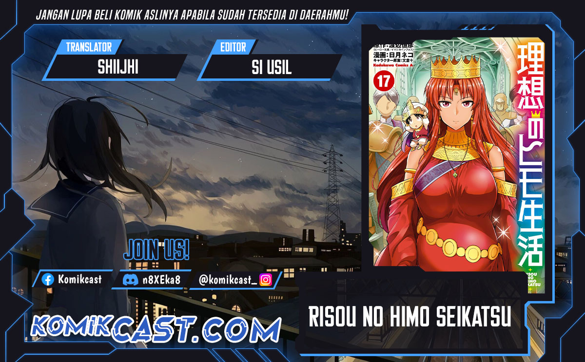 Baca Komik Risou no Himo Seikatsu Chapter 67 Gambar 1