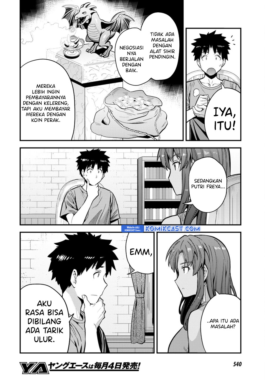 Risou no Himo Seikatsu Chapter 67 Gambar 11
