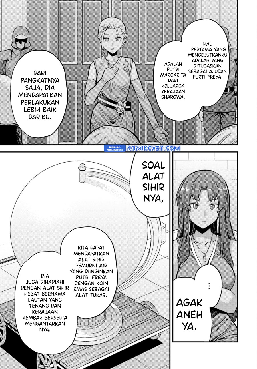Risou no Himo Seikatsu Chapter 67 Gambar 12