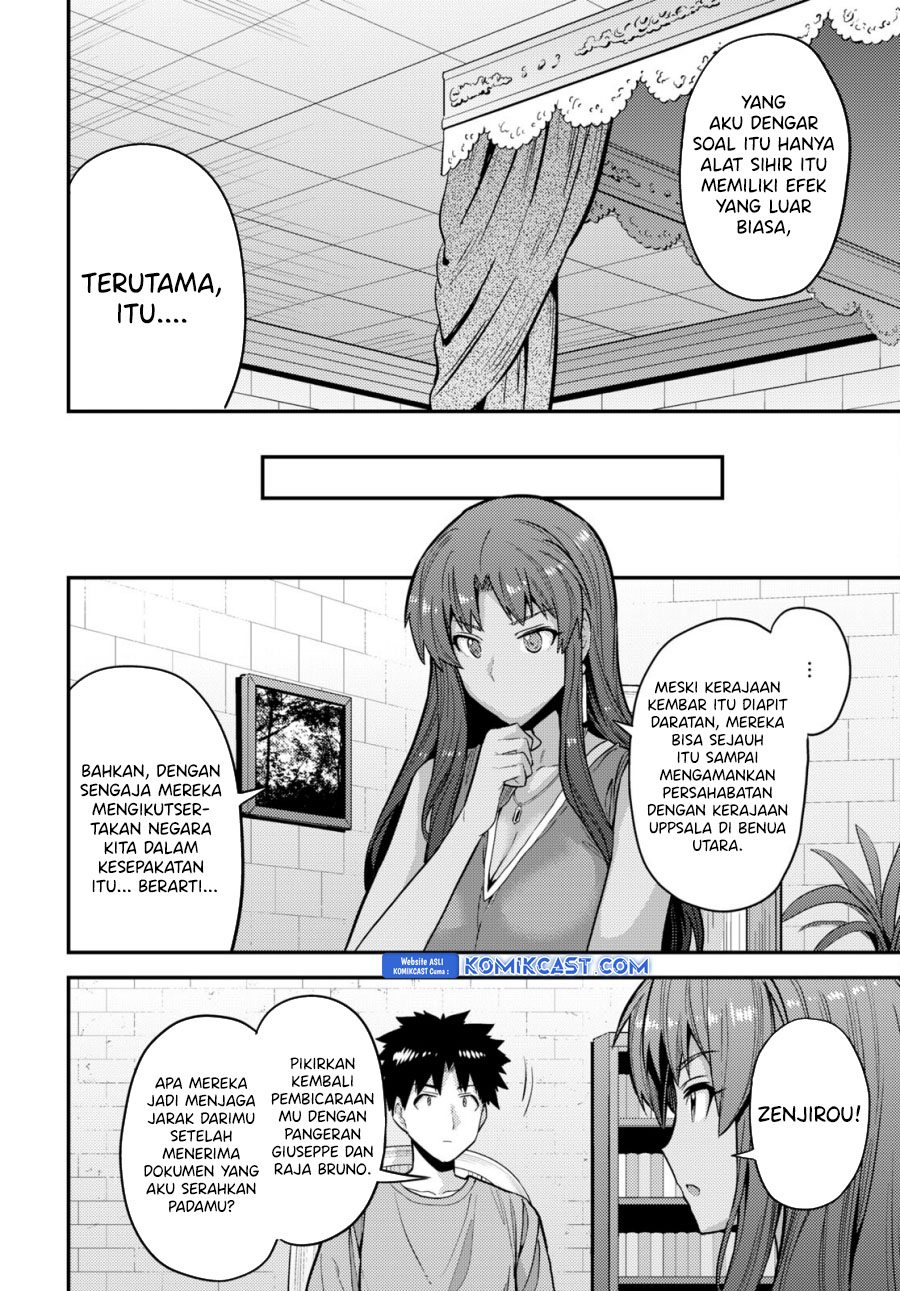 Risou no Himo Seikatsu Chapter 67 Gambar 13