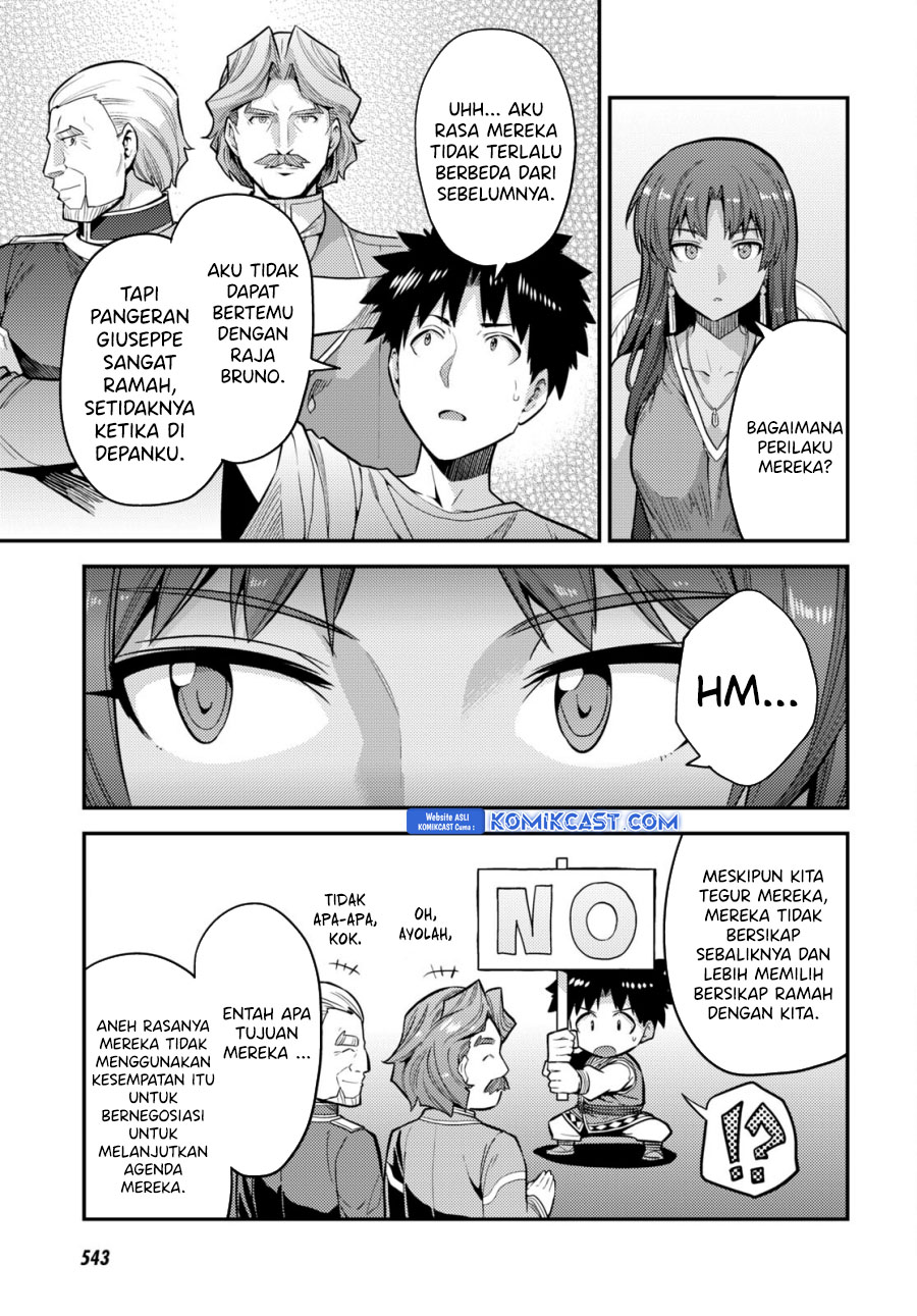 Risou no Himo Seikatsu Chapter 67 Gambar 14