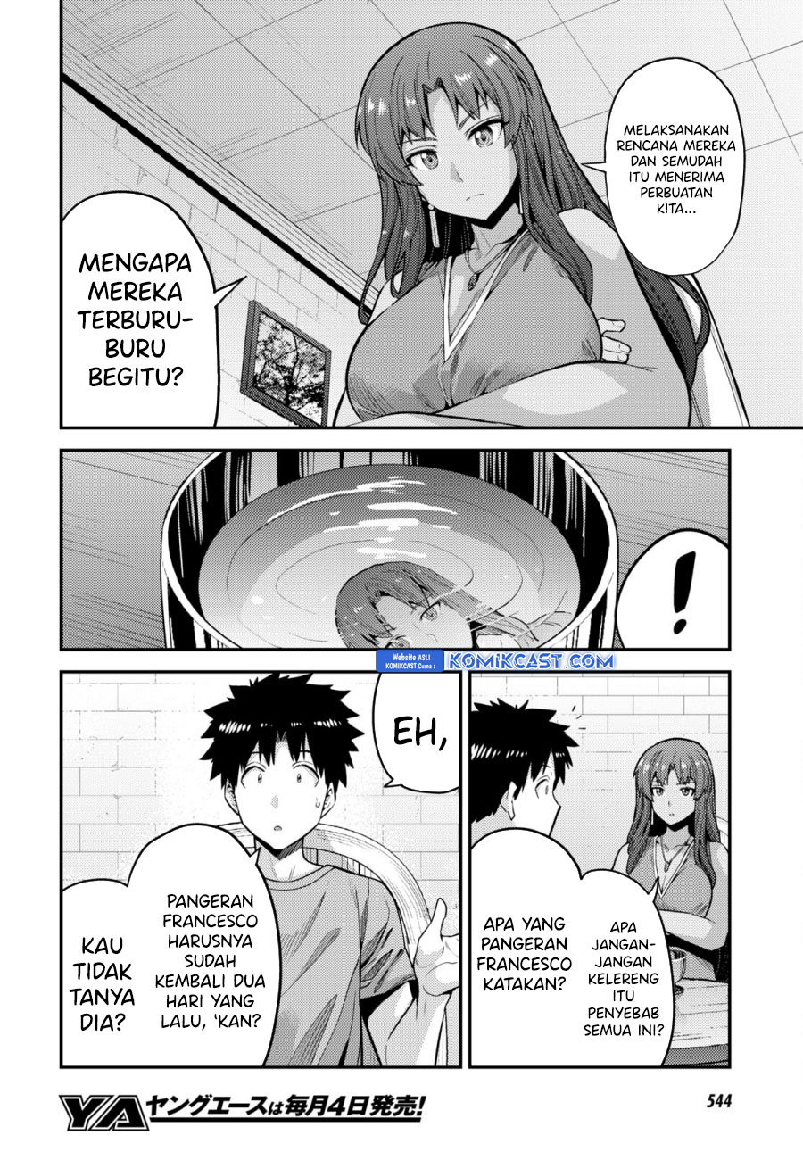 Risou no Himo Seikatsu Chapter 67 Gambar 15