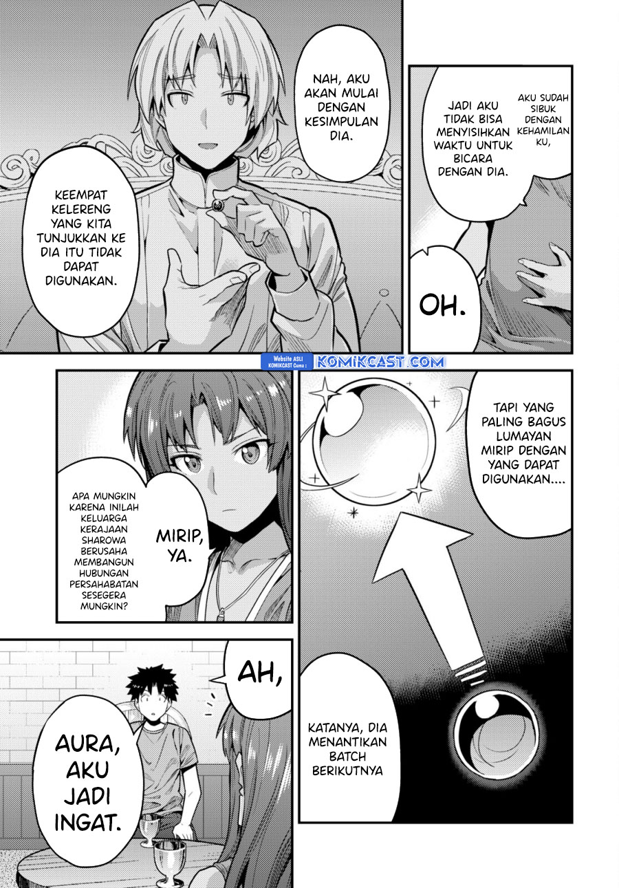 Risou no Himo Seikatsu Chapter 67 Gambar 16