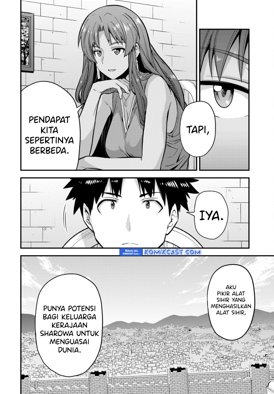 Risou no Himo Seikatsu Chapter 67 Gambar 19