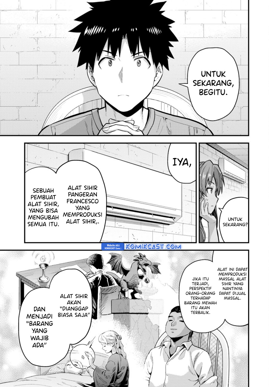 Risou no Himo Seikatsu Chapter 67 Gambar 24
