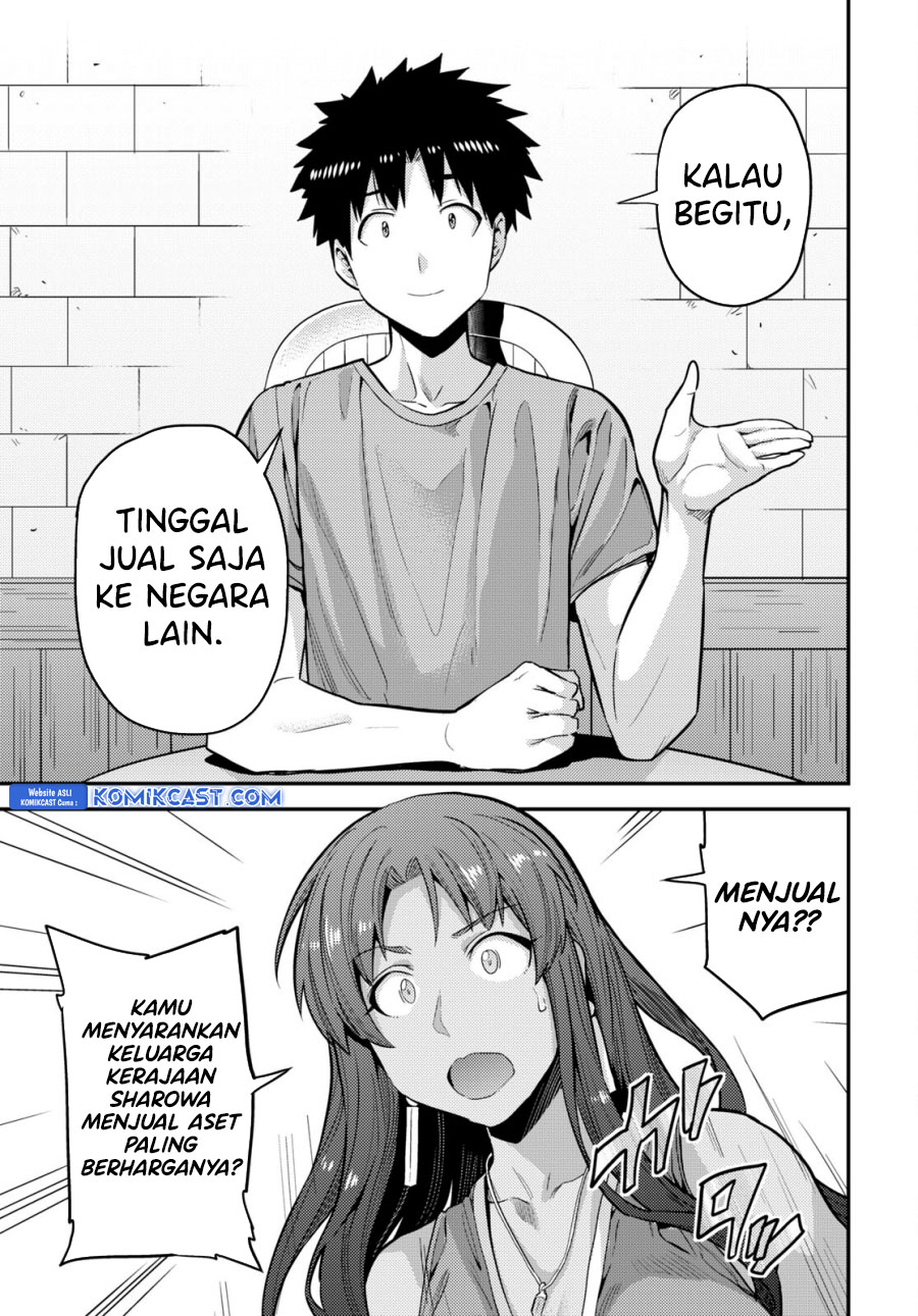 Risou no Himo Seikatsu Chapter 67 Gambar 26