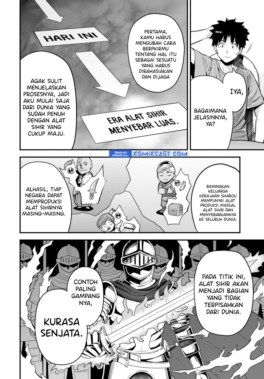 Risou no Himo Seikatsu Chapter 67 Gambar 27