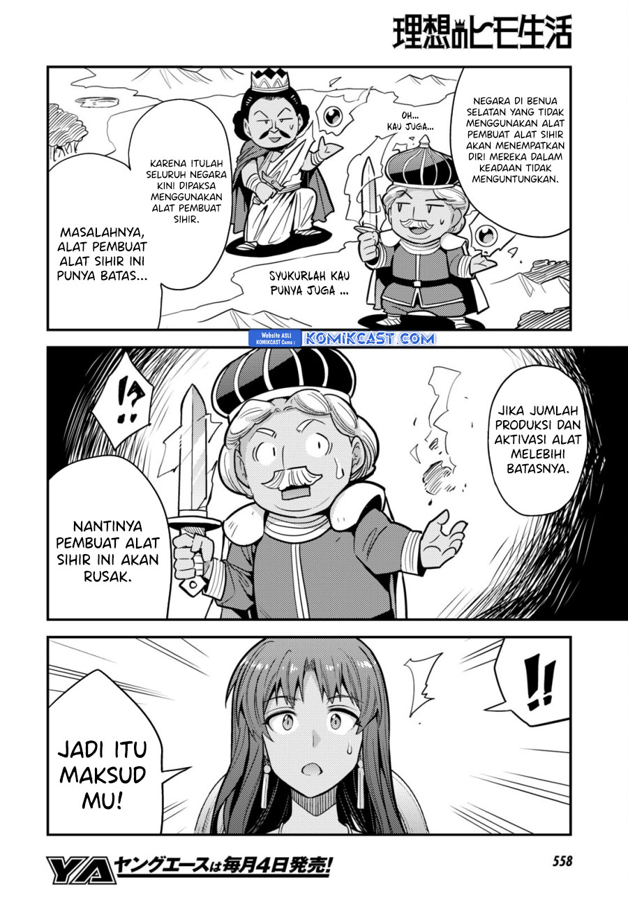 Risou no Himo Seikatsu Chapter 67 Gambar 29