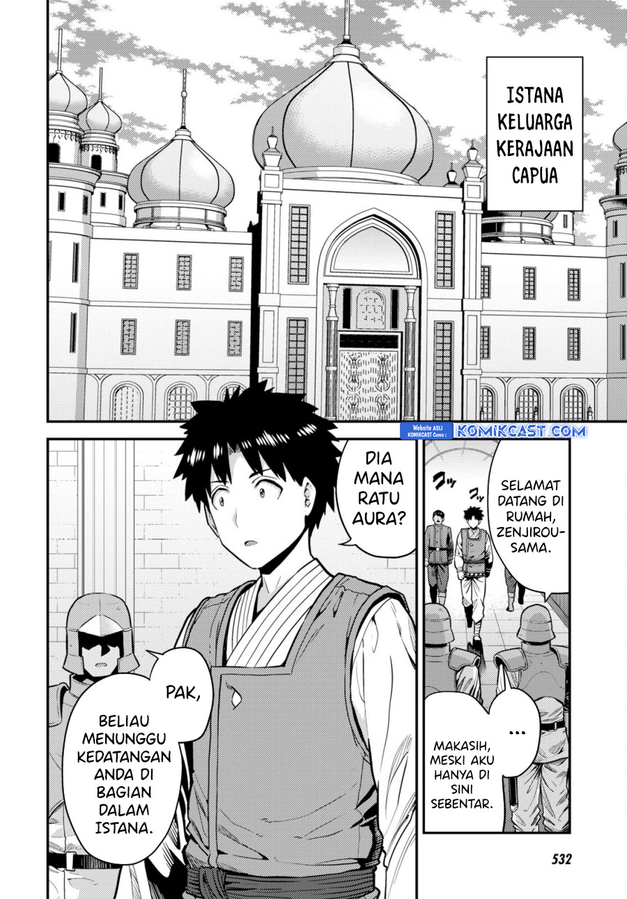 Risou no Himo Seikatsu Chapter 67 Gambar 3