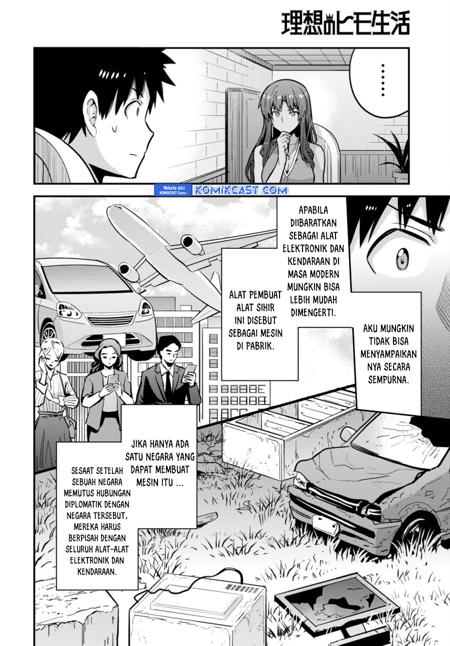 Risou no Himo Seikatsu Chapter 67 Gambar 31