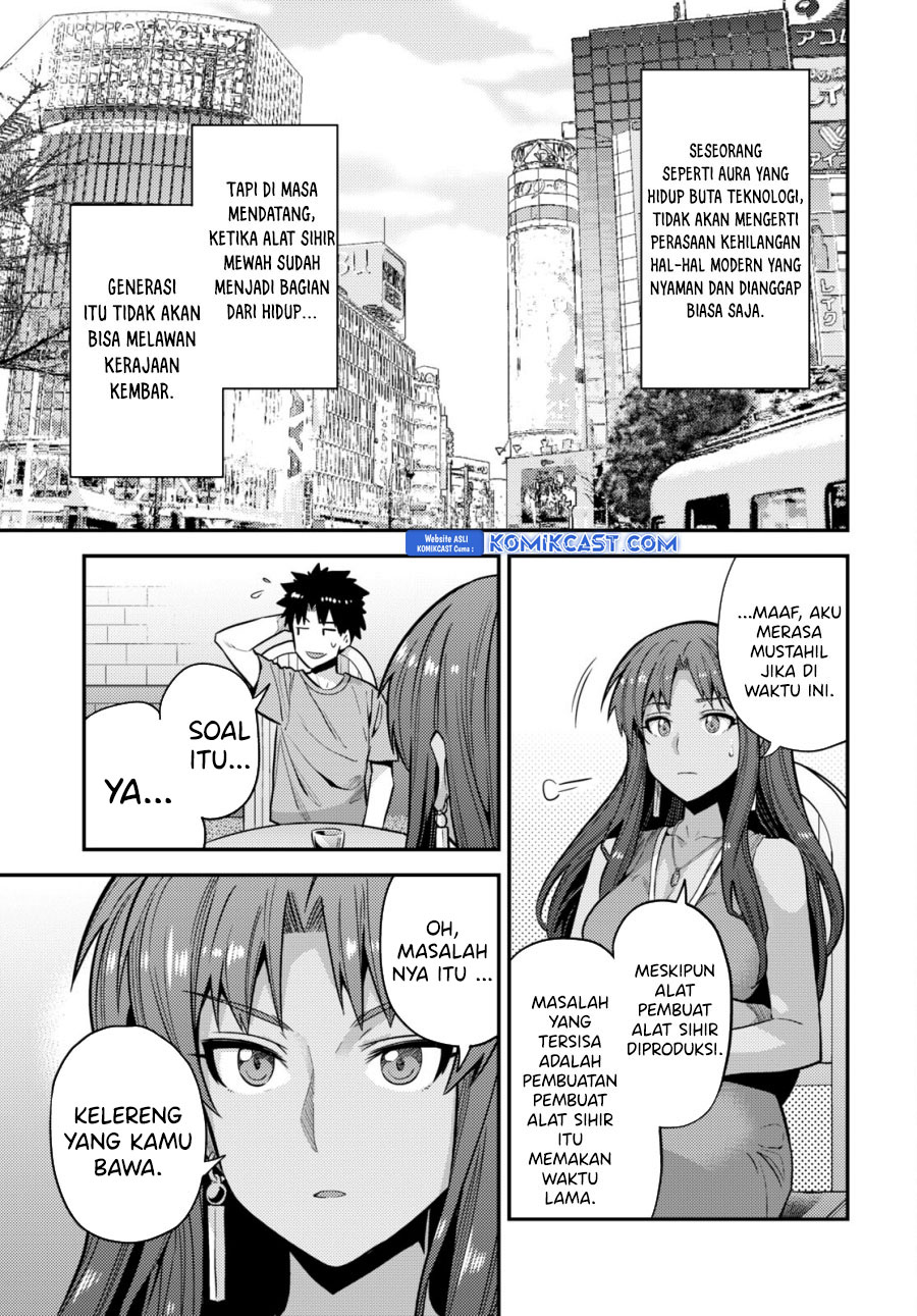 Risou no Himo Seikatsu Chapter 67 Gambar 32