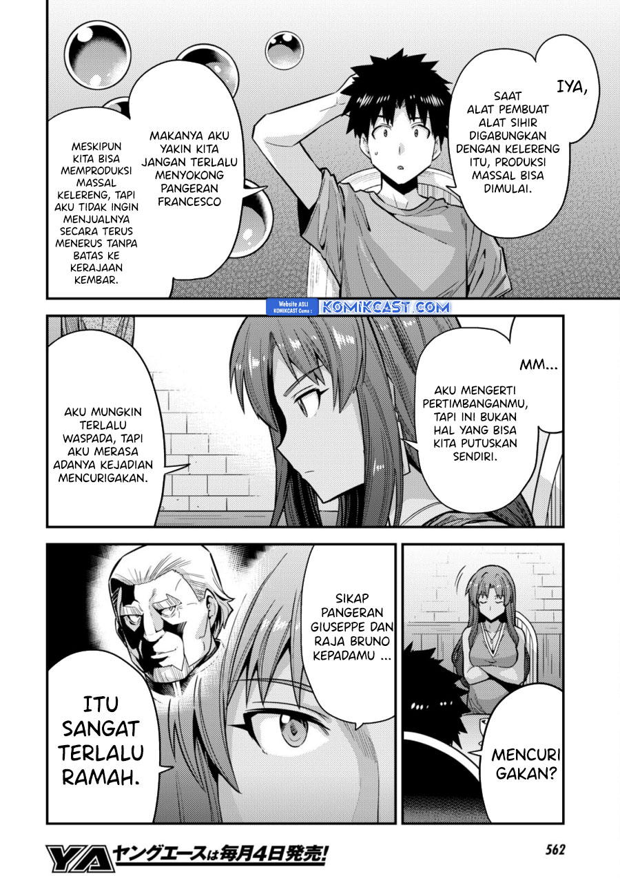 Risou no Himo Seikatsu Chapter 67 Gambar 33