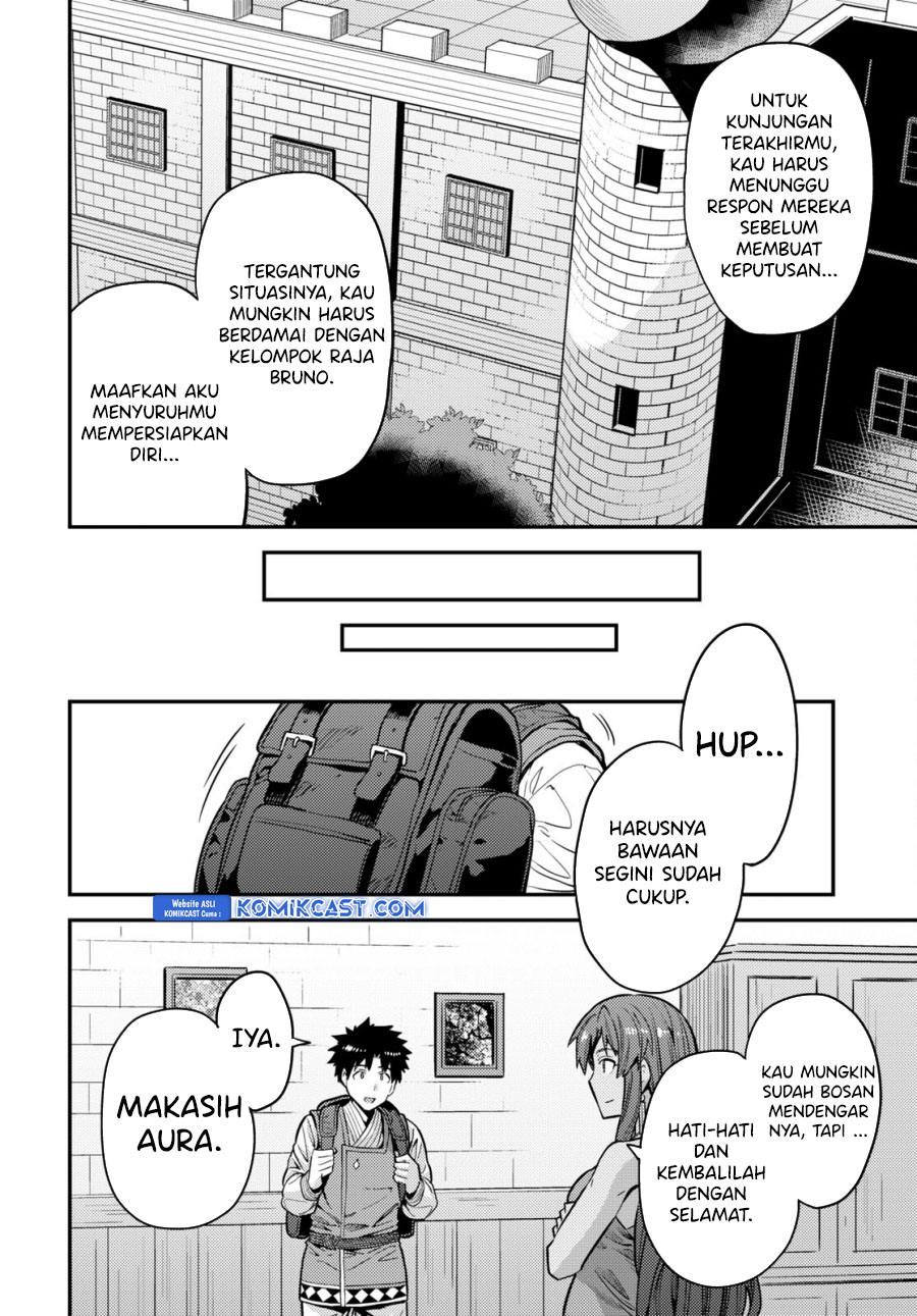 Risou no Himo Seikatsu Chapter 67 Gambar 35