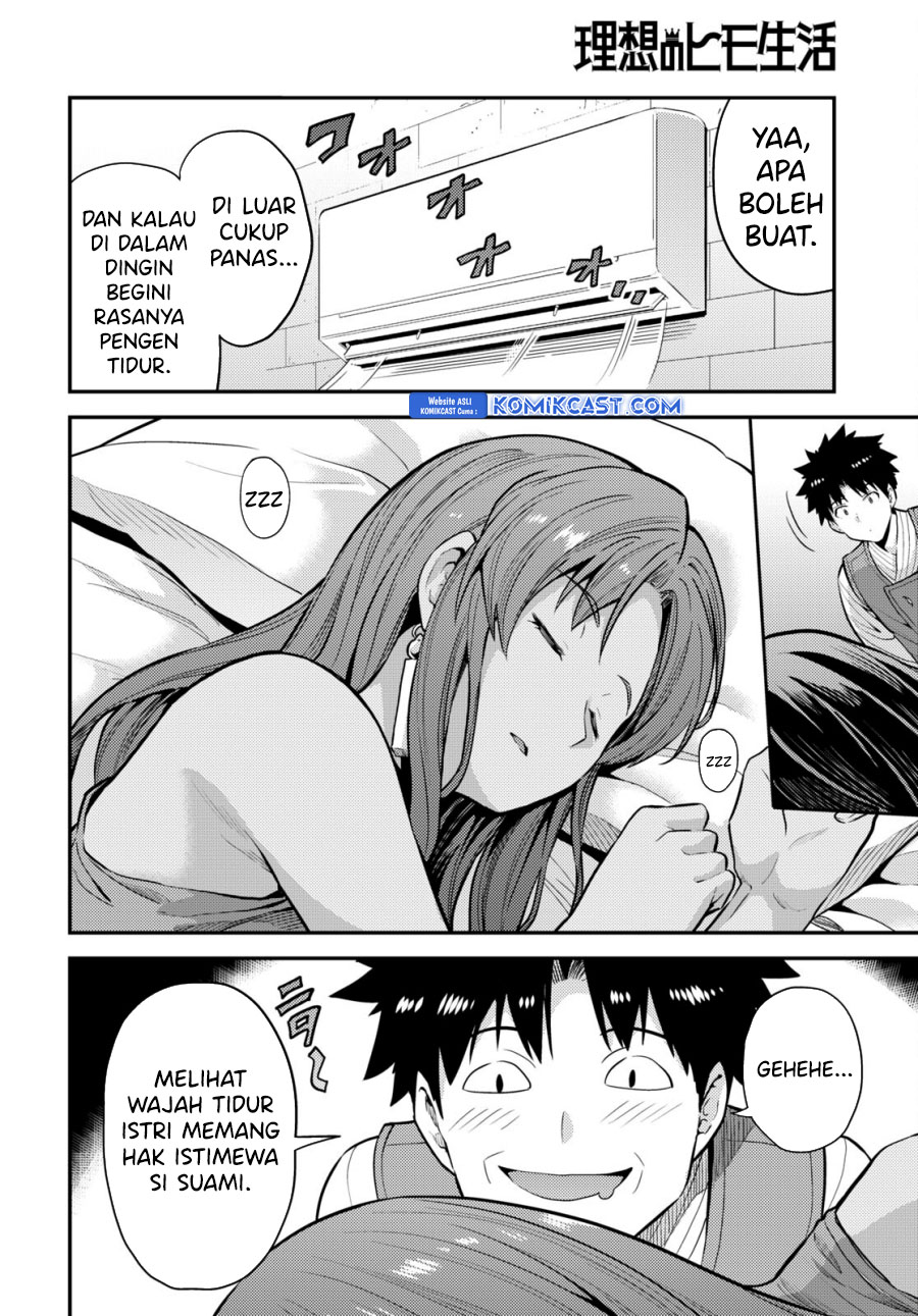 Risou no Himo Seikatsu Chapter 67 Gambar 5