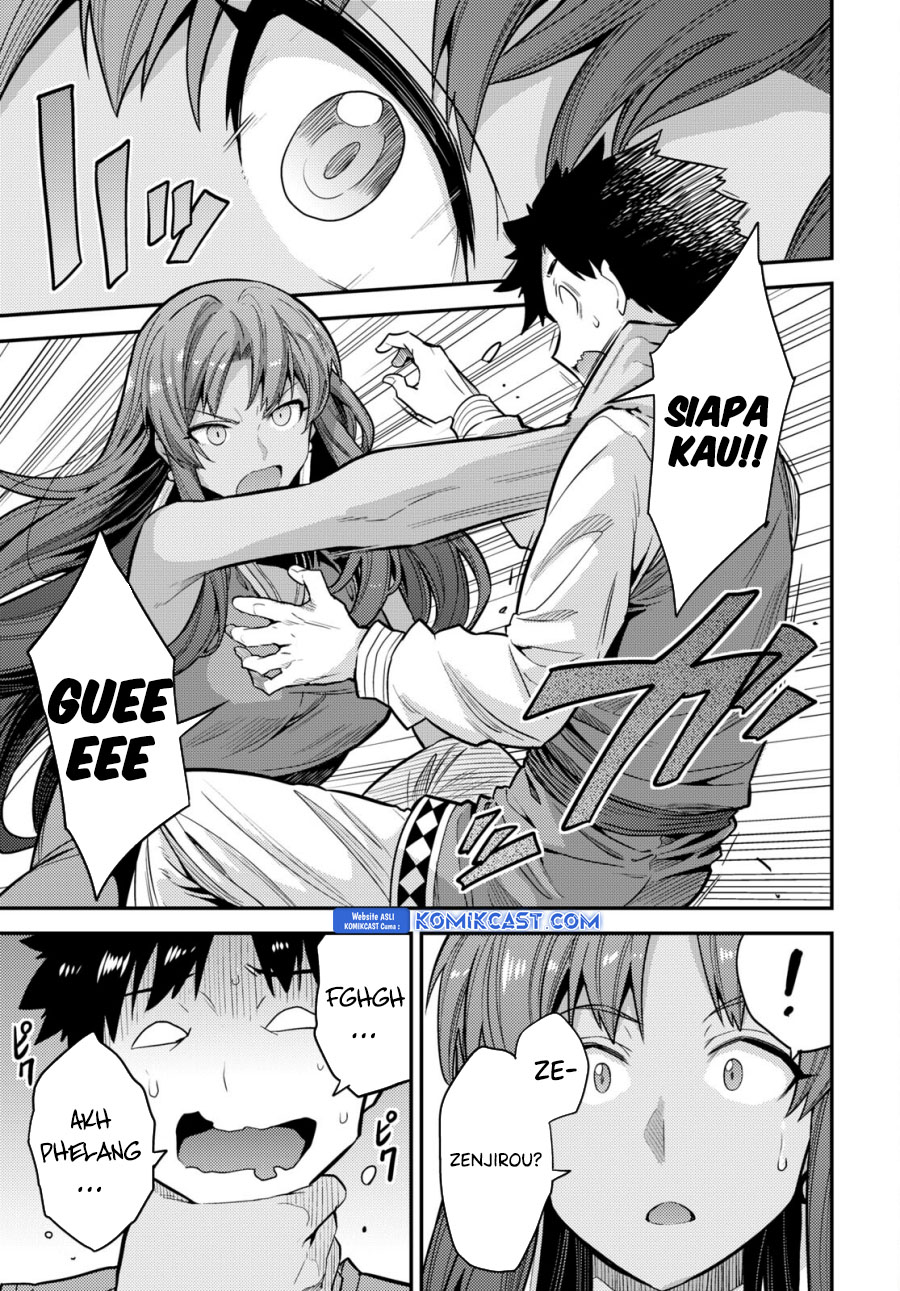 Risou no Himo Seikatsu Chapter 67 Gambar 6