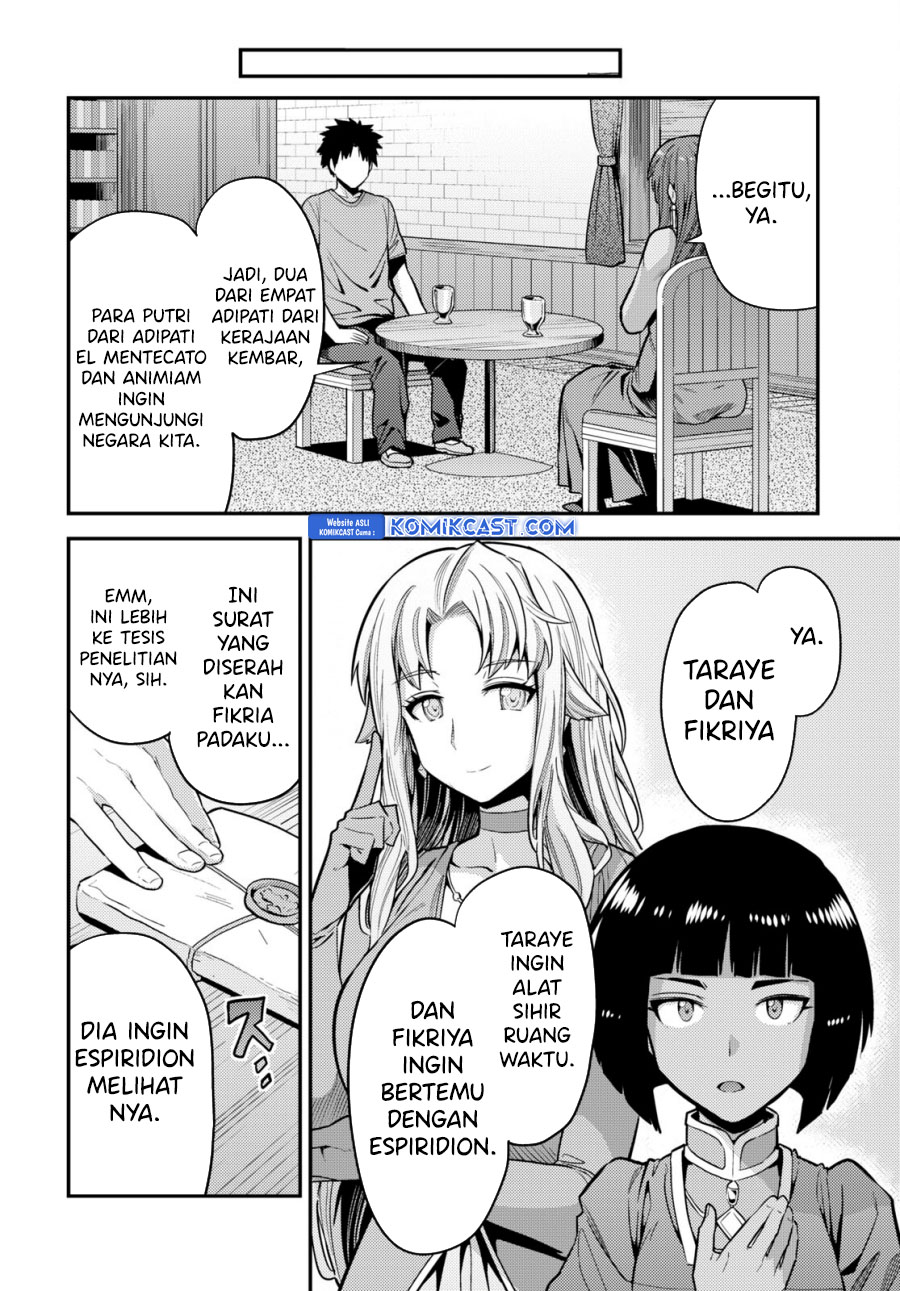 Risou no Himo Seikatsu Chapter 67 Gambar 7