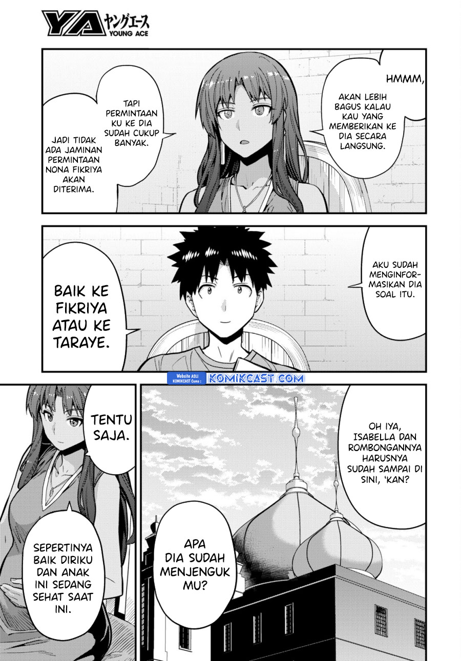 Risou no Himo Seikatsu Chapter 67 Gambar 8