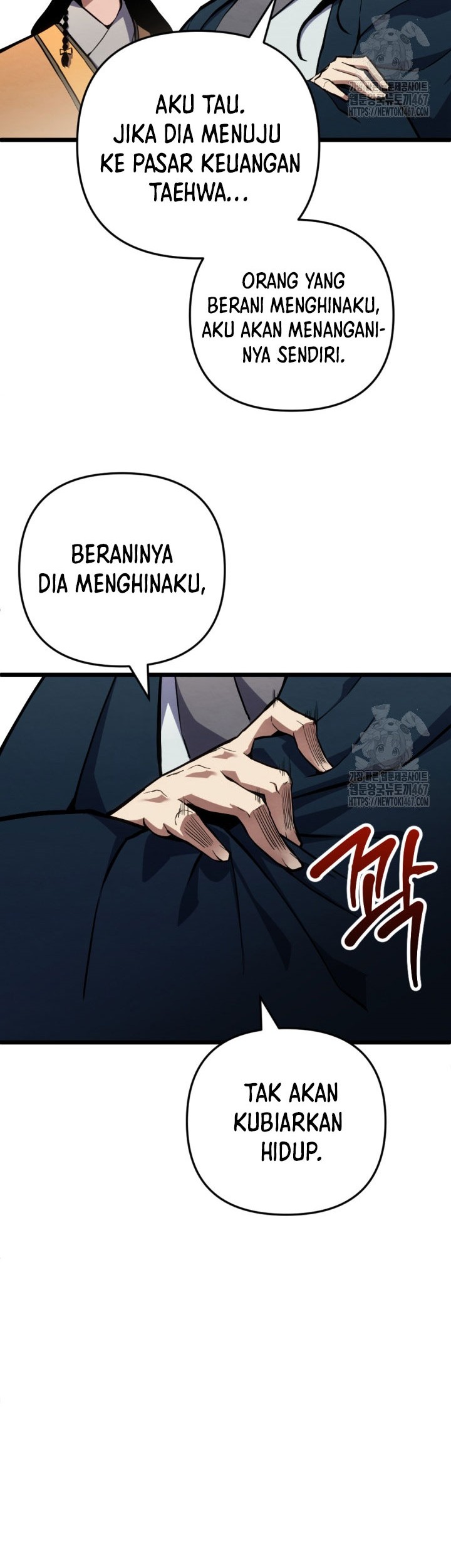 The Indomitable Wanderer Chapter 22 Gambar 21