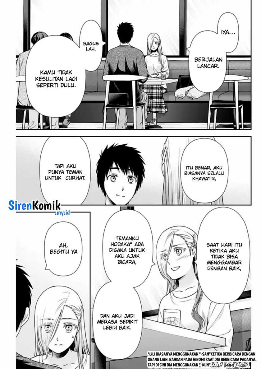 Issho ni Kurashite ii desu ka? Chapter 33 Gambar 10