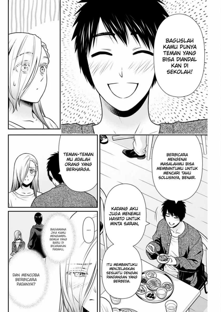 Issho ni Kurashite ii desu ka? Chapter 33 Gambar 11