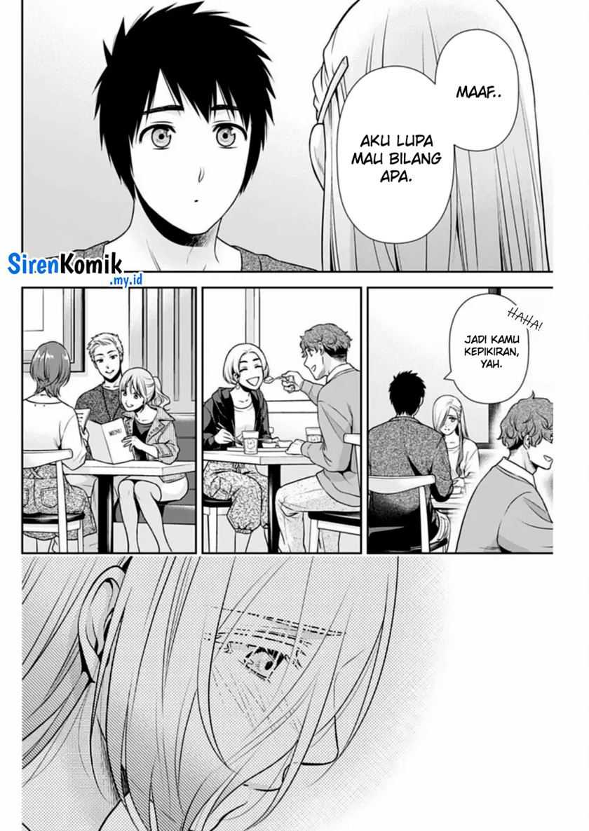 Issho ni Kurashite ii desu ka? Chapter 33 Gambar 13