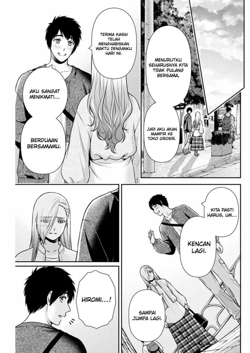 Issho ni Kurashite ii desu ka? Chapter 33 Gambar 14