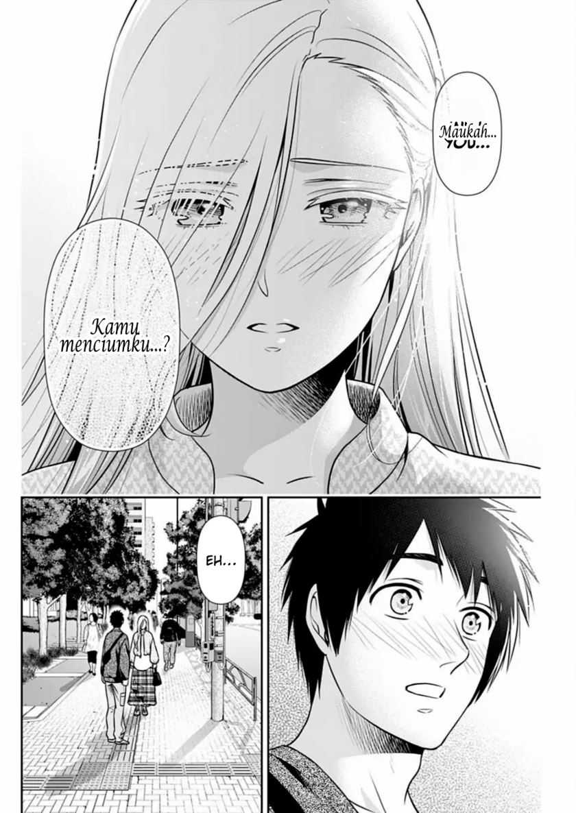 Issho ni Kurashite ii desu ka? Chapter 33 Gambar 15