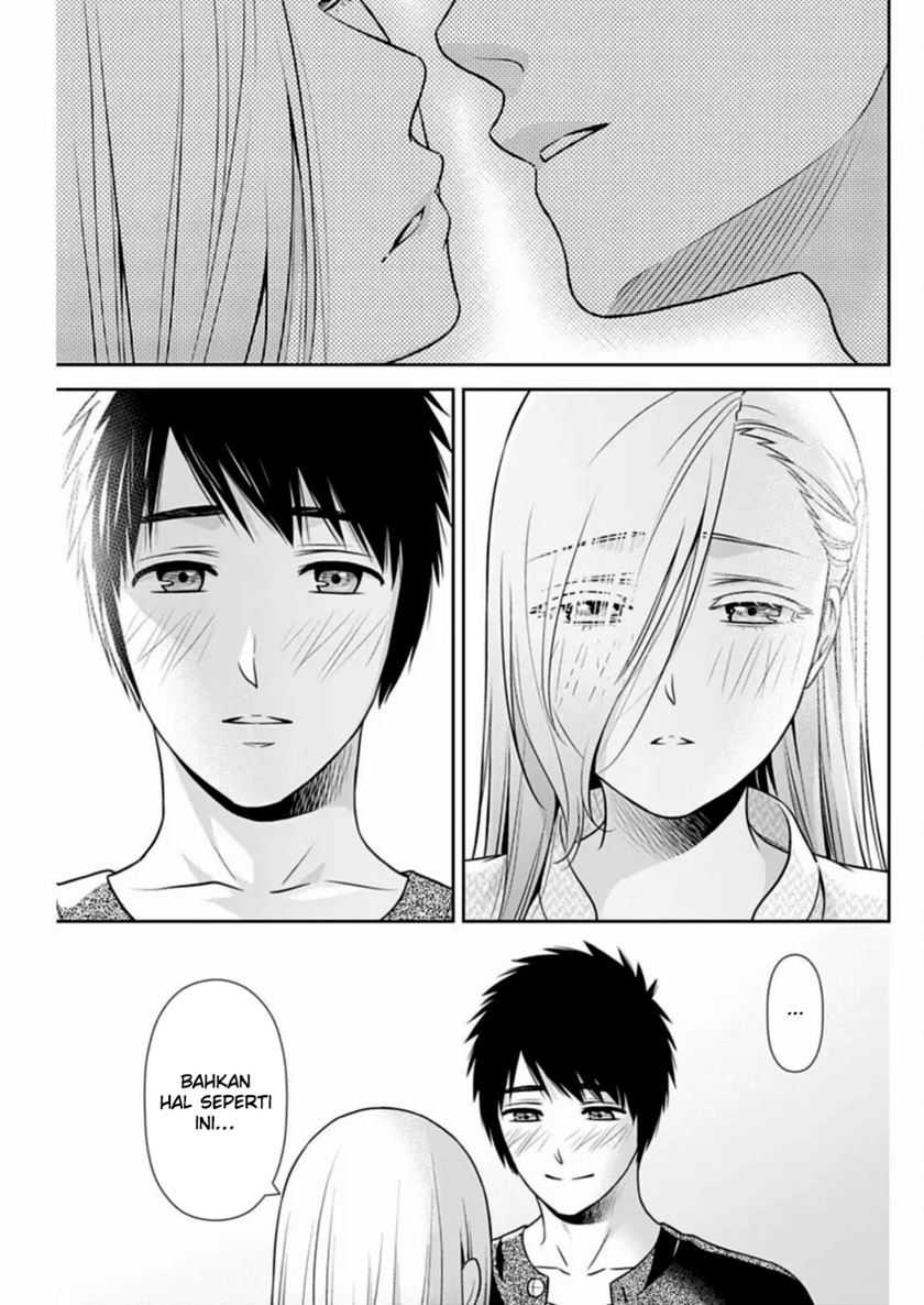 Issho ni Kurashite ii desu ka? Chapter 33 Gambar 18