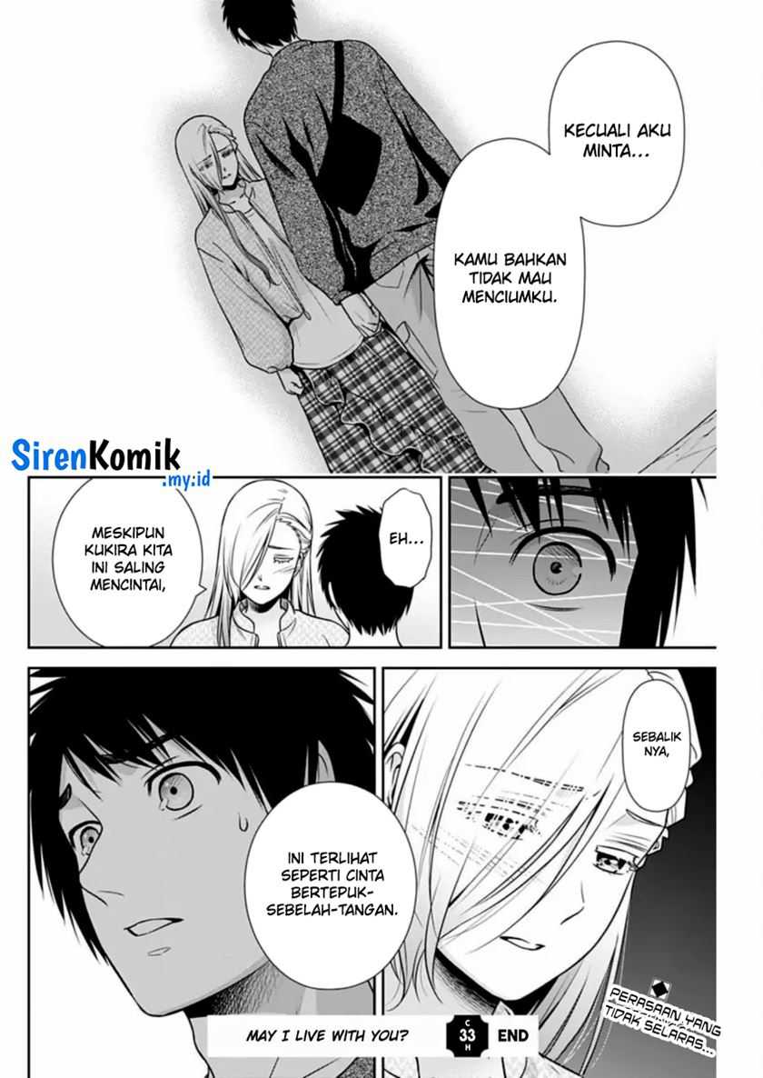 Issho ni Kurashite ii desu ka? Chapter 33 Gambar 19