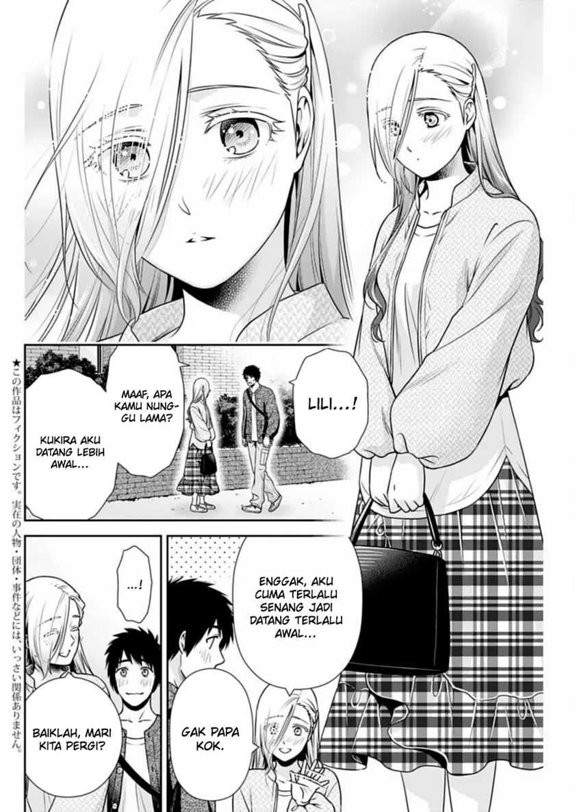 Issho ni Kurashite ii desu ka? Chapter 33 Gambar 3