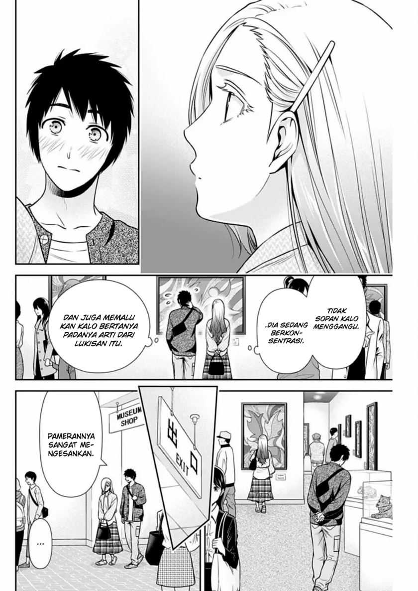 Issho ni Kurashite ii desu ka? Chapter 33 Gambar 5