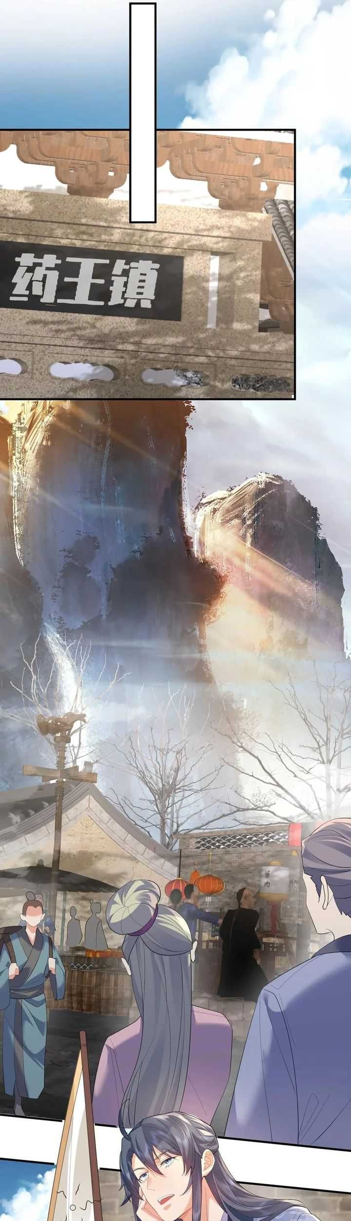 Am I Invincible Chapter 224 Gambar 14