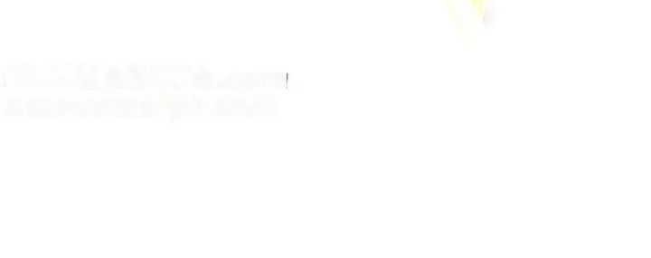 Am I Invincible Chapter 223 Gambar 12