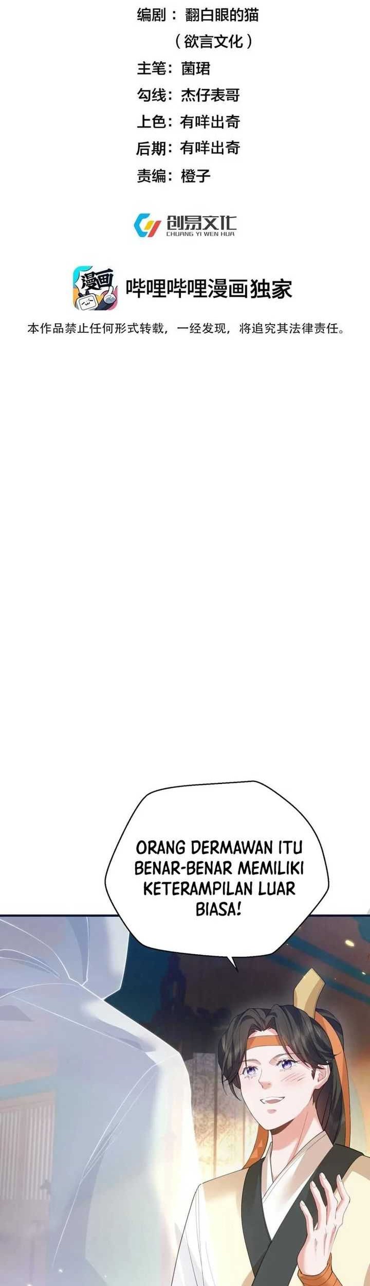 Baca Am I Invincible Chapter 222 Gambar 2