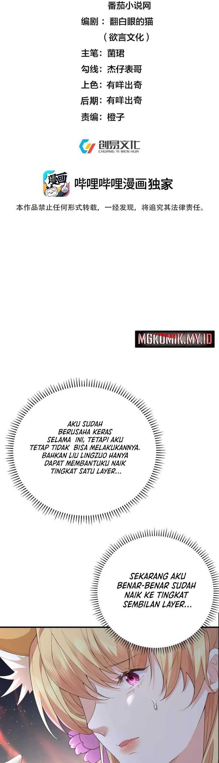 Baca Am I Invincible Chapter 221 Gambar 2