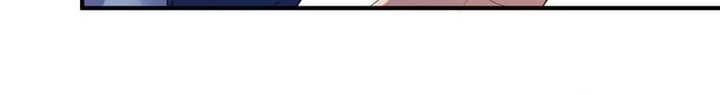 Am I Invincible Chapter 220 Gambar 3