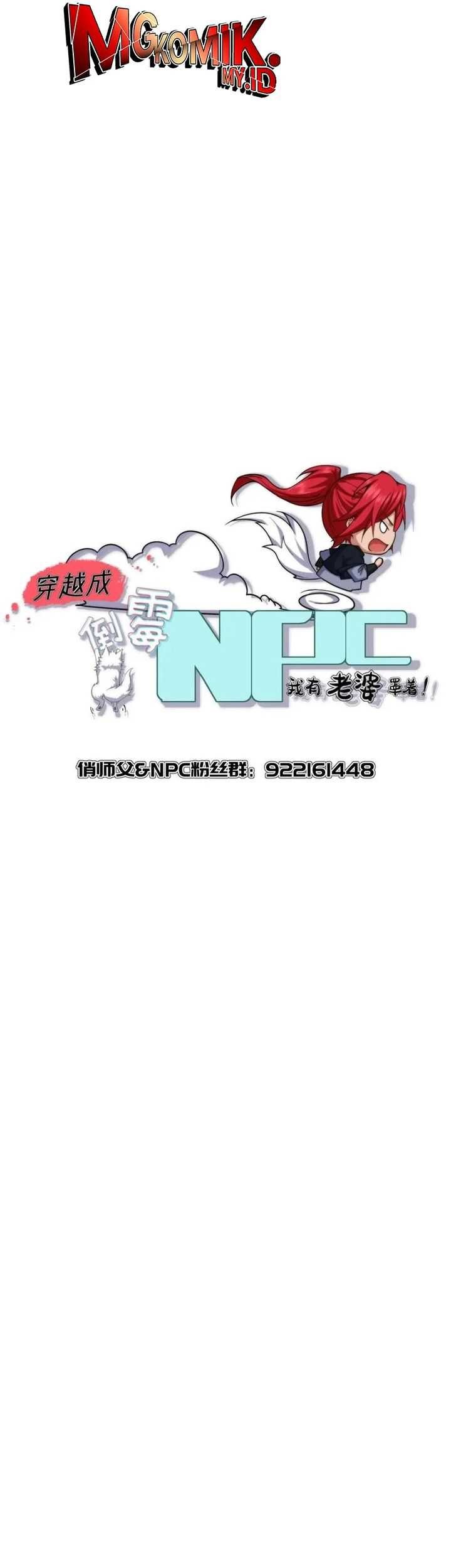 Traveling through time and space to become an unlucky NPC: I have a wife to protect me Chapter 41 Gambar 27