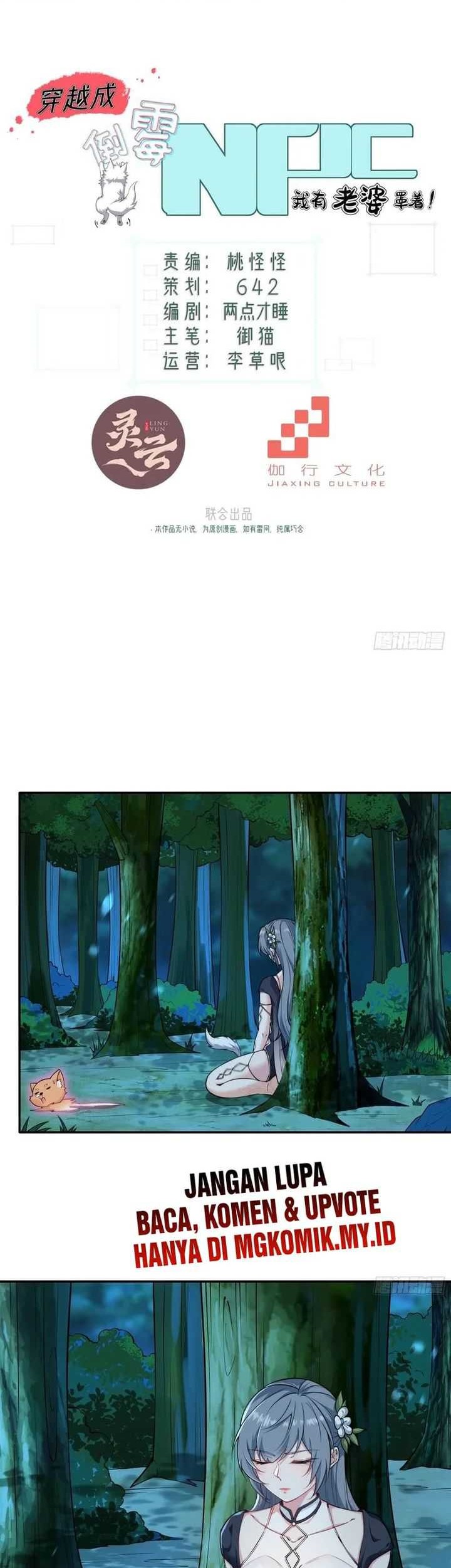 Baca Traveling through time and space to become an unlucky NPC: I have a wife to protect me Chapter 40 Gambar 2