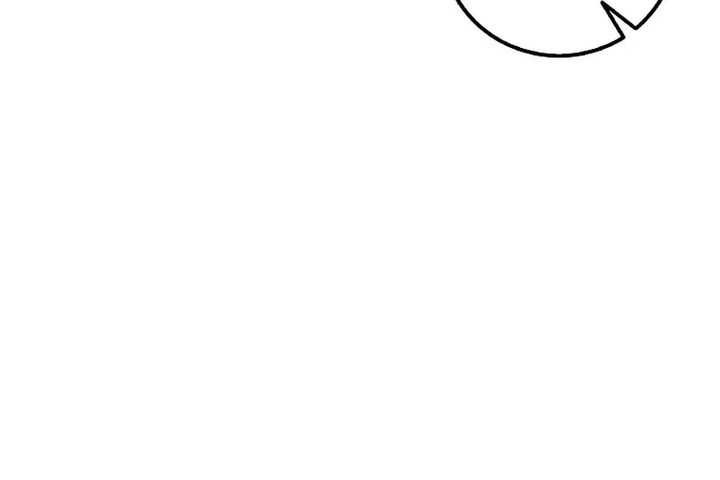 Admission is a Waste of Time Chapter 33 Gambar 40