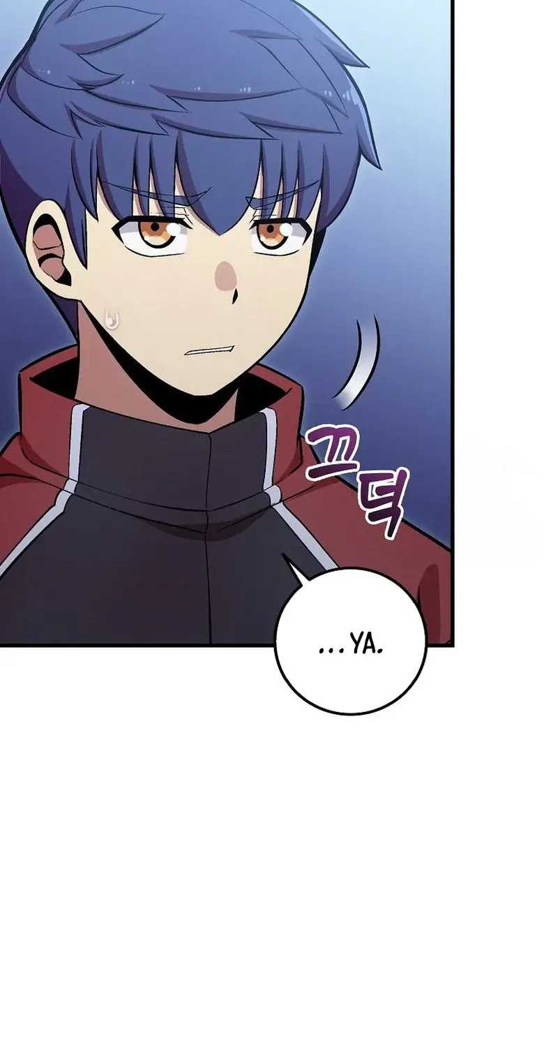 Admission is a Waste of Time Chapter 32 Gambar 76