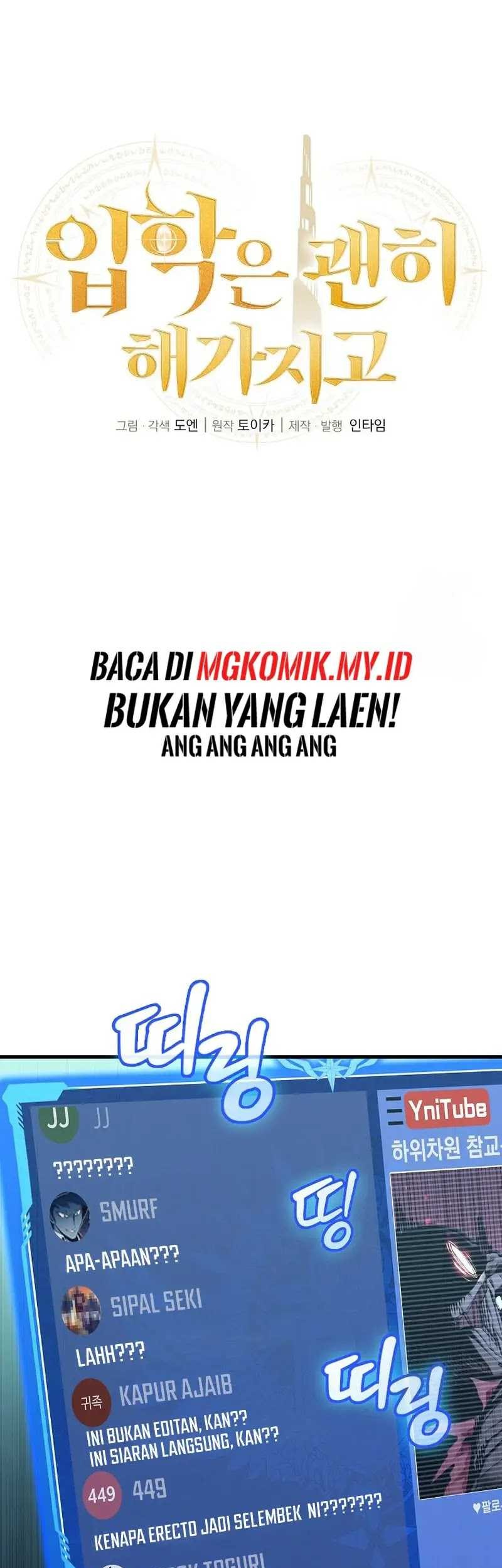 Admission is a Waste of Time Chapter 32 Gambar 9