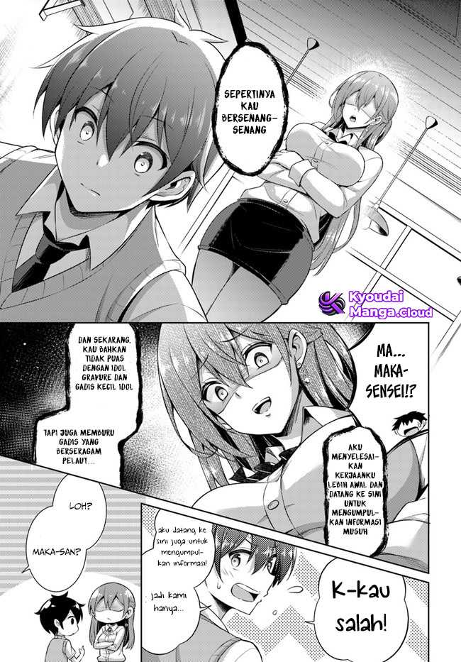 Boku no Kanojo Sensei Chapter 26 Gambar 12
