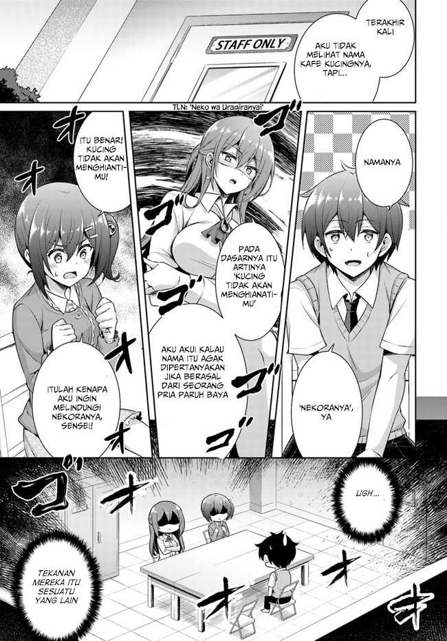 Boku no Kanojo Sensei Chapter 26 Gambar 14
