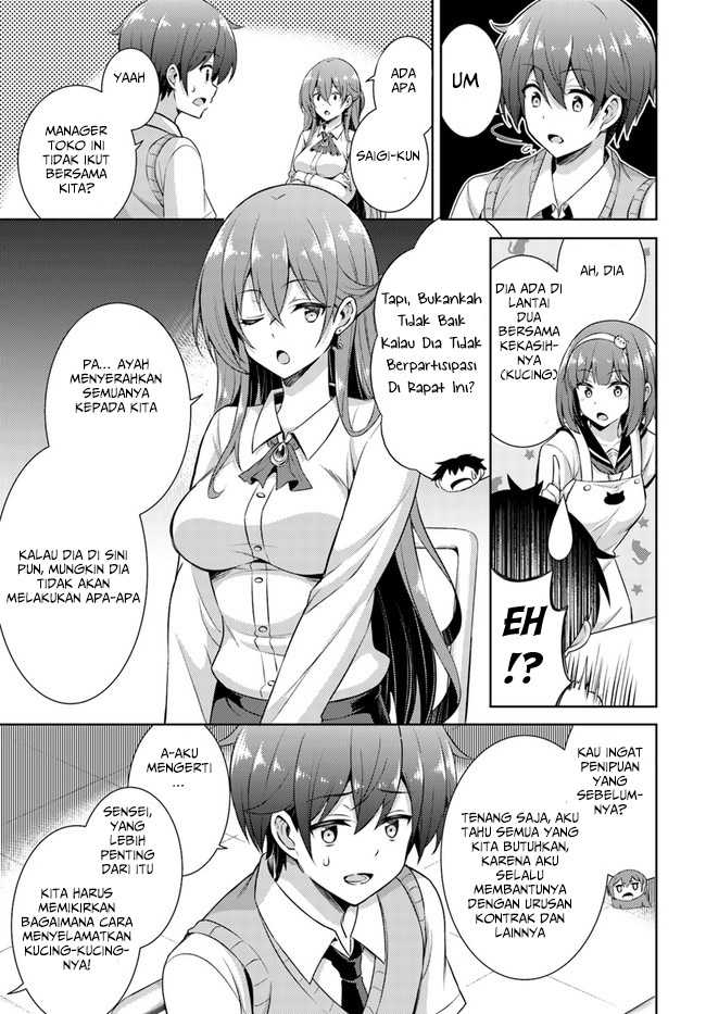 Boku no Kanojo Sensei Chapter 26 Gambar 16