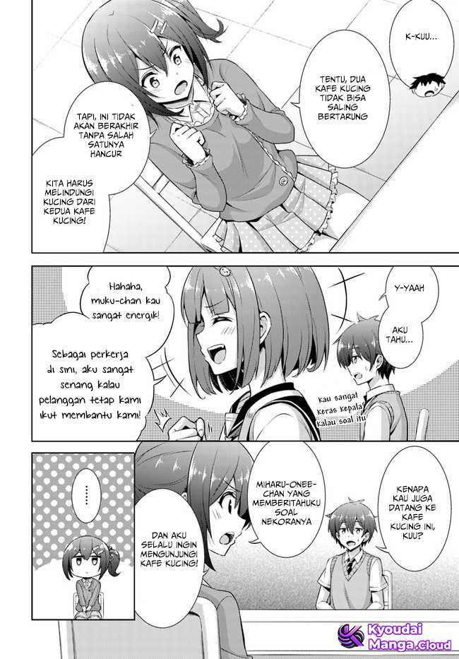 Boku no Kanojo Sensei Chapter 26 Gambar 17