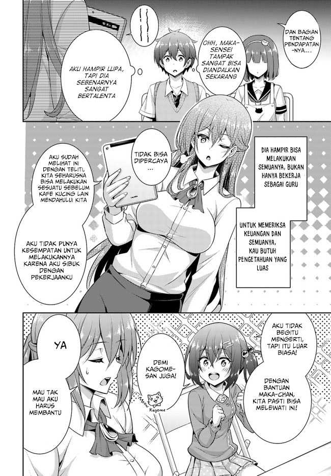 Boku no Kanojo Sensei Chapter 26 Gambar 19