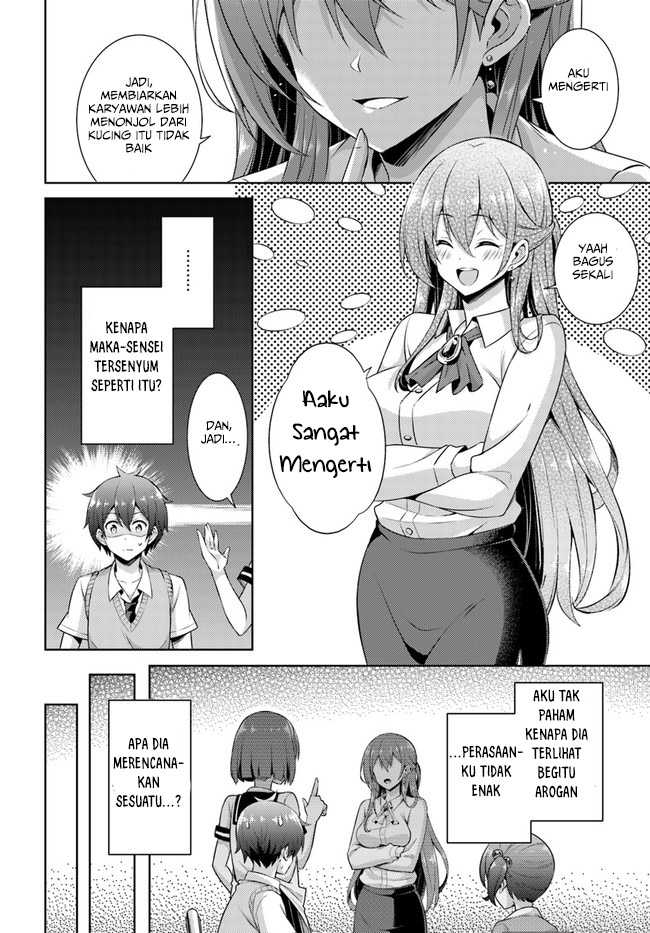 Boku no Kanojo Sensei Chapter 26 Gambar 21